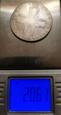 1 рубль 1800г - 2020-10-17 21-56-33.JPG