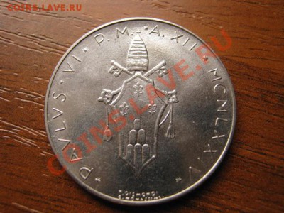 Ватикан 100 лир 1974 Голубь до 23.09 в 21.00 М - Изображение 036