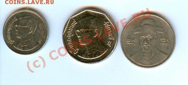 Помогите определить страну выпуска - сканирование0002