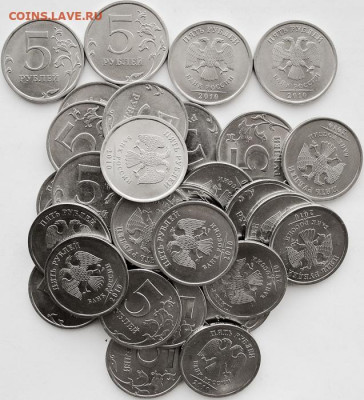 5 рублей 2010сп. 300 шт. отборные. - 5р.10сп.