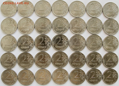 2 рубля 2010сп.300 шт. отборные. - 2р.10сп.35шт.рев.