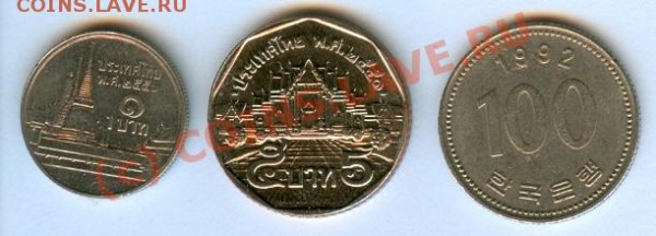 Помогите определить страну выпуска - сканирование0003