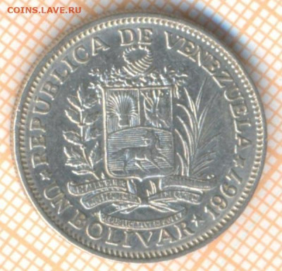 Венесуэла 1 боливар 1967 г., до 22.10.2020 г. 22.00 по Москв - Венесуэла 1 боливар 1967 2011а
