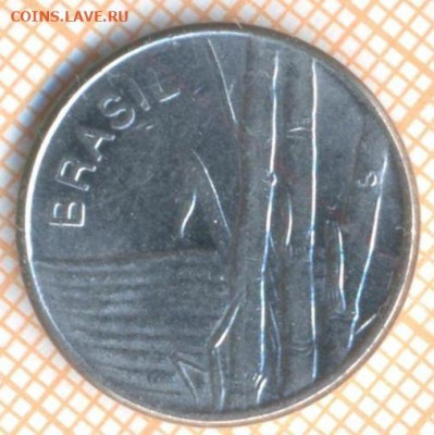 Бразилия 1 крузейро 1980 г., до 22.10.2020 г. 22.00 по Москв - Бразилия 1 крузейро 1980 2013