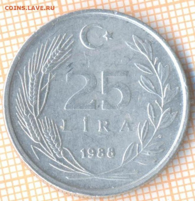 Турция 25 лир 1988 г., до 22.10.2020 г. 22.00 по Москве - Турция 25 лир 1988 2019