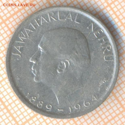 Индия 50 пайс 1964 г., до 22.10.2020 г. 22.00 по Москве - Индия 50 пайс 1964 2022