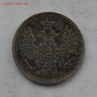 5 копеек 1850 г. СПБ ПА. Николай I. - DSCN2294.JPG