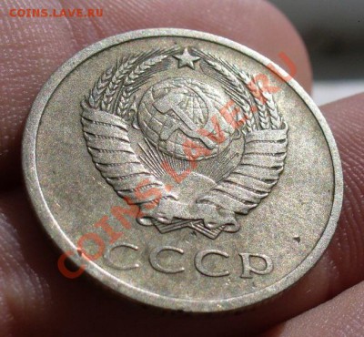 20 копеек 1976 года До До 24.09.11 в 22.00 по мск - 20 копеек 1976 года 2 (2).JPG