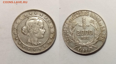 Бразилия 2000 рейсов 1928 года - 21.10 22:00 мск - IMG_20200430_175211