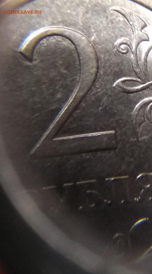 2 р 2013 спмд шт.4.21 ЭКСТРЕМАЛЬНО РЕДКАЯ С 8000  ДО 24.10 - IMG_20200813_013016