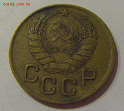 3 коп 1938 СССР №1 21.10.2020 22:00 МСК - CIMG0349.JPG