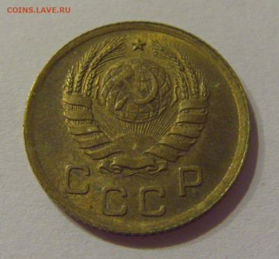 1 коп 1940 СССР №1 21.10.2020 22:00 МСК - CIMG0365.JPG