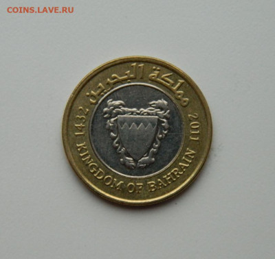 Бахрейн 100 филсов 2011 г.(БИМ) до 22.10.20 - DSCN2163.JPG