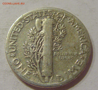 10 центов 1944 США №1 21.10.2020 22:00 МСК - CIMG9522.JPG