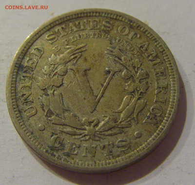 5 центов 1910 США №1 21.10.2020 22:00 МСК - CIMG9526.JPG