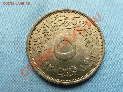 ЕГИПЕТ 5 PIASTRES 1992г. ВАЗА до 26.09.11 в 22-00 - MEMO0010.JPG