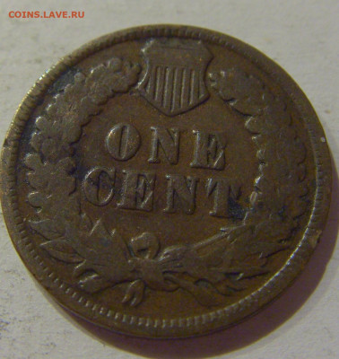 1 цент 1901 США №1 21.10.2020 22:00 МСК - CIMG9558.JPG