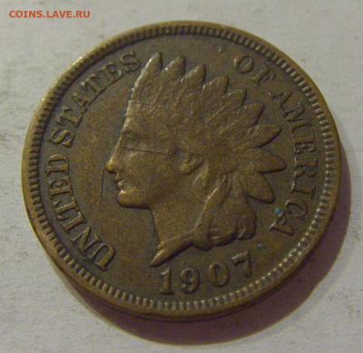 1 цент 1907 США №1 21.10.2020 22:00 МСК - CIMG9568.JPG