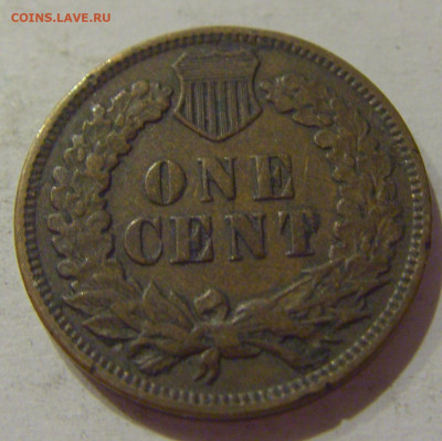 1 цент 1907 США №1 21.10.2020 22:00 МСК - CIMG9566.JPG