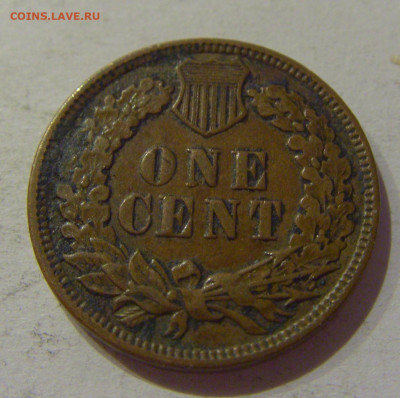 1 цент 1908 США №1 21.10.2020 22:00 МСК - CIMG9574.JPG