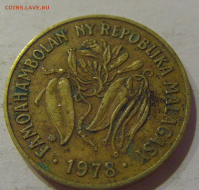 10 франков 1978 Мадагаскар №1 24.10.2020 22:00 МСК - CIMG9588.JPG