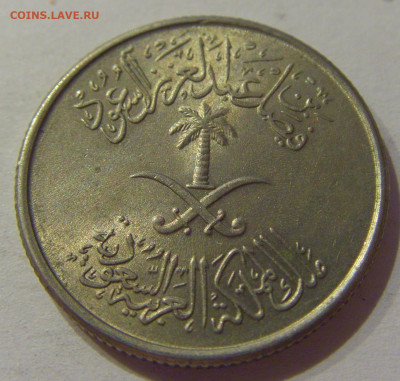 10 халала 1972 Саудовская Аравия №1 24.10.2020 22:00 МСК - CIMG9596.JPG