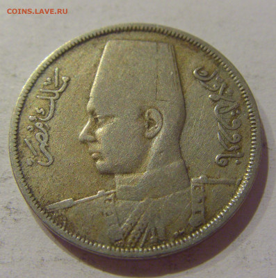 10 миллим 1938 Египет №1 24.10.2020 22:00 МСК - CIMG9612.JPG