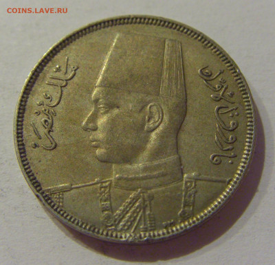 5 миллим 1938 Египет №1 24.10.2020 22:00 МСК - CIMG9616.JPG