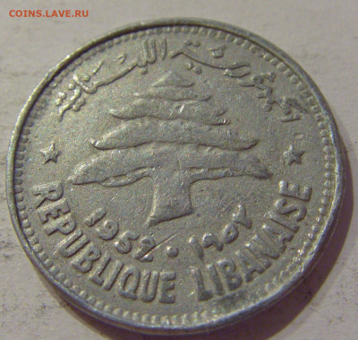 10 пиастров 1952 Ливан (чуть погнута) №1 24.10.2020 22:00 МС - CIMG9684.JPG