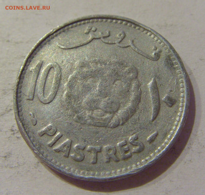 10 пиастров 1952 Ливан (чуть погнута) №1 24.10.2020 22:00 МС - CIMG9682.JPG