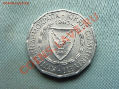 С РУБЛЯ КИПР 1 мил 1963г. РЕБРИСТАЯ до 26.09.11 в 22-00 - MEMO0012.JPG