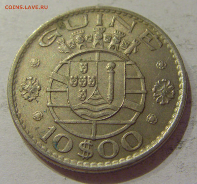10 эскудо 1973 Гвинея №1 24.10.2020 22:00 МСК - CIMG9706.JPG