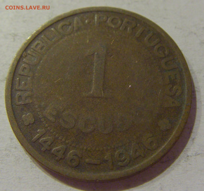 1 эскудо 1946 Гвинея №1 24.10.2020 22:00 МСК - CIMG9714.JPG