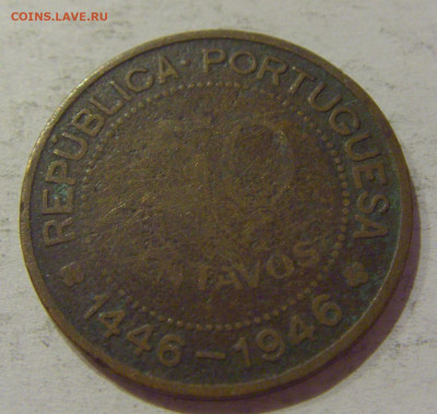 50 сентаво 1946 Гвинея №2 24.10.2020 22:00 МСК - CIMG9722.JPG