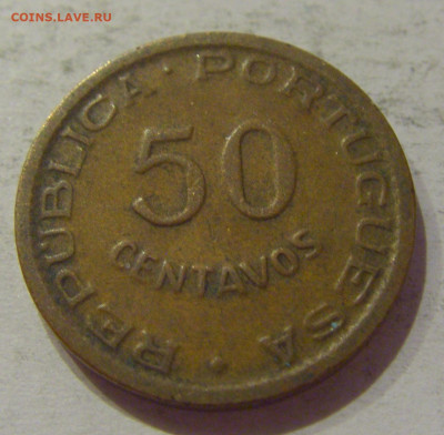 50 сентаво 1952 Гвинея №1 24.10.2020 22:00 МСК - CIMG9726.JPG