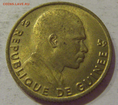 5 франков 1959 Гвинея №1 24.10.2020 22:00 МСК - CIMG9736.JPG