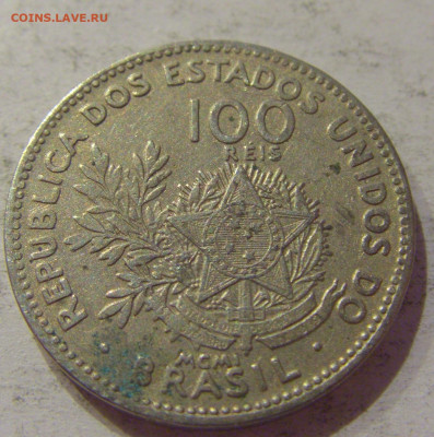 100 рейсов 1901 Бразилия №1 24.10.2020 22:00 МСК - CIMG9742.JPG