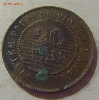 20 рейсов 1889 Бразилия №1 24.10.2020 22:00 МСК - CIMG9746.JPG