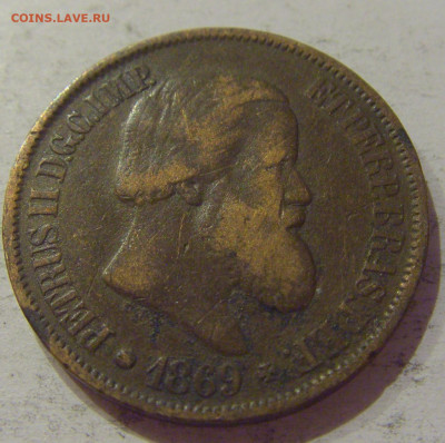 20 рейсов 1869 Бразилия №1 24.10.2020 22:00 МСК - CIMG9752.JPG