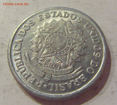 2 крузейро 1961 Бразилия №1 24.10.2020 22:00 МСК - CIMG9756.JPG