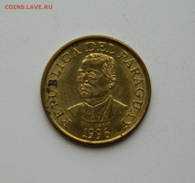 Парагвай 10 гуарани 1996 г. (Фауна) до 22.10.20 - DSCN2238.JPG