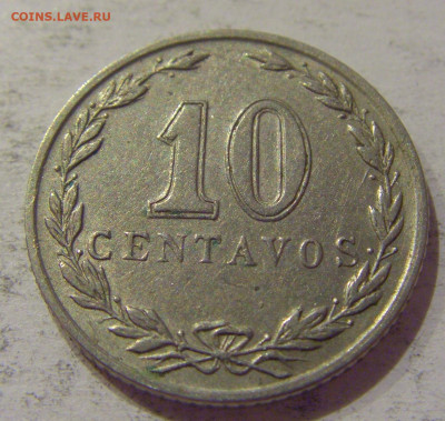 10 сентаво 1925 Аргентина №1 24.10.2020 22:00 МСК - CIMG9846.JPG