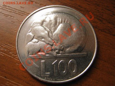 Сан Марино 100 л 1975 Как кошка с собакой до 23.09 в 21.00 М - Изображение 039