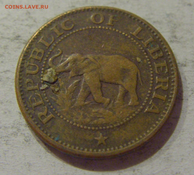 1 цент 1972 Либерия №2 24.10.2020 22:00 МСК - CIMG9860.JPG