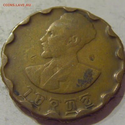 25 сантим 1936 Эфиопия №2 24.10.2020 22:00 МСК - CIMG9888.JPG