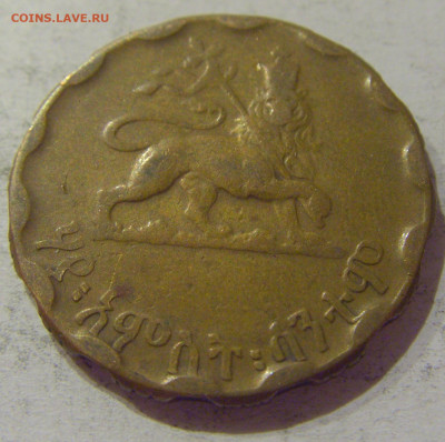 25 сантим 1936 Эфиопия №2 24.10.2020 22:00 МСК - CIMG9886.JPG