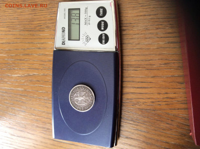 5 Марок 1935г Германия - IMG_2338.JPG