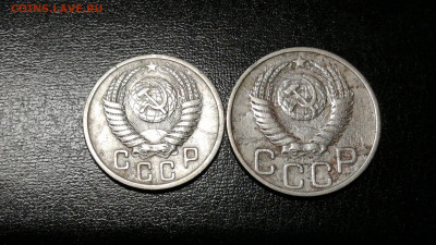 15 и 20 копеек 1951г до 22.00мск 23.10.2020г. - IMG_20201018_151649[1]