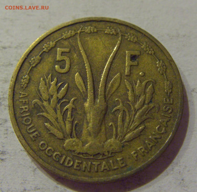 5 франков 1956 Фр. Зап. Африка №2 24.10.2020 22:00 МСК - CIMG9974.JPG