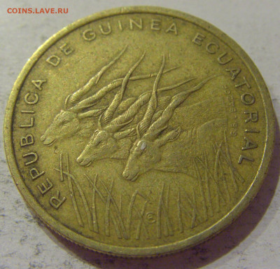25 франков 1985 Экватор. Гвинея №1 24.10.2020 22:00 МСК - CIMG9984.JPG